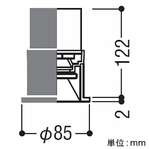 コイズミ照明 LEDベースダウンライト グレアレス 600lmクラス JR12V50W相当 埋込穴φ75mm 調光調色 電球色〜昼白色 黒色鏡面コーン 電源別売 LEDベースダウンライト グレアレス 600lmクラス JR12V50W相当 埋込穴φ75mm 調光調色 電球色〜昼白色 黒色鏡面コーン 電源別売 XD258519BX 画像2