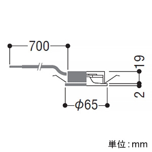 コイズミ照明 【生産完了品】LEDベースダウンライト 棚下用 JR12V20W相当 埋込穴φ75mm 配光角60° 非調光 電球色(3000K) 白 電源内蔵 LEDベースダウンライト 棚下用 JR12V20W相当 埋込穴φ75mm 配光角60° 非調光 電球色(3000K) 白 電源内蔵 XD49503L 画像2