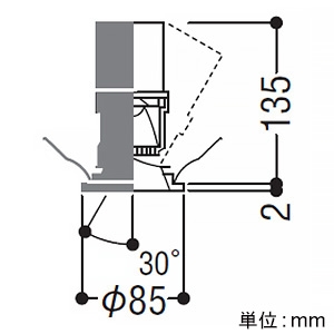 コイズミ照明 【生産完了品】LEDユニバーサルダウンライト 深型 600lmクラス JR12V50W相当 埋込穴φ75mm 配光角25° 調光調色 電球色〜昼白色 シルバーコーン・白色枠 電源別売 LEDユニバーサルダウンライト 深型 600lmクラス JR12V50W相当 埋込穴φ75mm 配光角25° 調光調色 電球色〜昼白色 シルバーコーン・白色枠 電源別売 XD007030WX 画像2