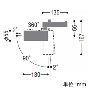 コイズミ照明 LEDシリンダースポットライト プラグタイプ 800lmクラス JR12V50W相当 非調光 配光角15° 低色温度(2400K) 黒 LEDシリンダースポットライト プラグタイプ 800lmクラス JR12V50W相当 非調光 配光角15° 低色温度(2400K) 黒 XS707809BB 画像2