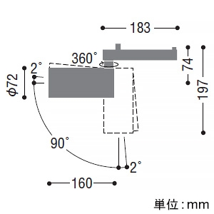 コイズミ照明 LEDシリンダースポットライト プラグタイプ 2000lmクラス HID35W相当 非調光 配光角17° 電球色(3000K) 白 LEDシリンダースポットライト プラグタイプ 2000lmクラス HID35W相当 非調光 配光角17° 電球色(3000K) 白 XS703705WL 画像2