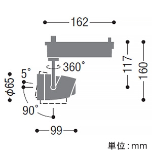 コイズミ照明 【生産完了品】LEDリフレクタースポットライト プラグタイプ 1000lmクラス JR12V50W相当 非調光 配光角15° 電球色(2700K) LEDリフレクタースポットライト プラグタイプ 1000lmクラス JR12V50W相当 非調光 配光角15° 電球色(2700K) XS52019 画像2