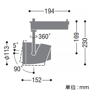 コイズミ照明 【生産完了品】LEDリフレクタースポットライト プラグタイプ 3500lmクラス HID70W相当 非調光 配光角10° 電球色 LEDリフレクタースポットライト プラグタイプ 3500lmクラス HID70W相当 非調光 配光角10° 電球色 XS51980 画像2