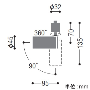 コイズミ照明 LED小型スポットライト プラグタイプ 400lmクラス JDR40W相当 非調光 配光角25° 電球色 ファインホワイト LED小型スポットライト プラグタイプ 400lmクラス JDR40W相当 非調光 配光角25° 電球色 ファインホワイト AS51291 画像2