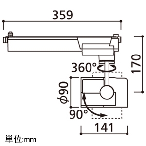 オーデリック 可動型LEDスポットライト プラグタイプ 高演色 クラス3 C2000 CDM-T35W相当 LED一体型 昼白色 Bluetooth&reg;調光 配光角17〜48° レール取付専用 マットブラック 可動型LEDスポットライト プラグタイプ 高演色 クラス3 C2000 CDM-T35W相当 LED一体型 昼白色 Bluetooth&reg;調光 配光角17〜48° レール取付専用 マットブラック OS030004HBC 画像2