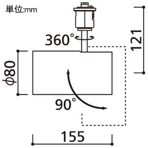 オーデリック 配光切替LEDスポットライト プラグタイプ R15 クラス2 白熱灯器具100W相当 LED一体型 電球色〜昼光色 Bluetooth&reg;調光・調色 拡散配光+ミディアム配光 レール取付専用 マットブラック 配光切替LEDスポットライト プラグタイプ R15 クラス2 白熱灯器具100W相当 LED一体型 電球色〜昼光色 Bluetooth&reg;調光・調色 拡散配光+ミディアム配光 レール取付専用 マットブラック OS256699BR 画像2