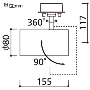 オーデリック 配光切替LEDスポットライト フレンジタイプ R15 クラス2 白熱灯器具100W相当 LED一体型 電球色〜昼光色 Bluetooth&reg;調光・調色 拡散配光+ミディアム配光 マットブラック 配光切替LEDスポットライト フレンジタイプ R15 クラス2 白熱灯器具100W相当 LED一体型 電球色〜昼光色 Bluetooth&reg;調光・調色 拡散配光+ミディアム配光 マットブラック OS256701BR 画像2