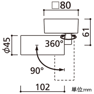 オーデリック 【生産完了品】超小型LEDスポットライト フレンジタイプ R15 クラス2 JDR50W相当 LED一体型 電球色〜昼光色 Bluetooth&reg;調光・調色 ミディアム配光 ブラック 超小型LEDスポットライト フレンジタイプ R15 クラス2 JDR50W相当 LED一体型 電球色〜昼光色 Bluetooth&reg;調光・調色 ミディアム配光 ブラック OS256599BR 画像2