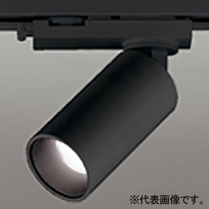 OS256584R (オーデリック)｜ライティングレール型｜業務用照明器具