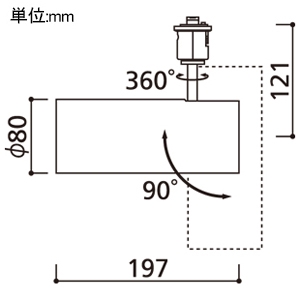 オーデリック LEDスポットライト グレアレスタイプ プラグタイプ R15 クラス2 白熱灯器具100W相当 LED一体型 電球色〜昼光色 Bluetooth&reg;調光・調色 ワイド配光 レール取付専用 ブラック LEDスポットライト グレアレスタイプ プラグタイプ R15 クラス2 白熱灯器具100W相当 LED一体型 電球色〜昼光色 Bluetooth&reg;調光・調色 ワイド配光 レール取付専用 ブラック OS256650BCR 画像2