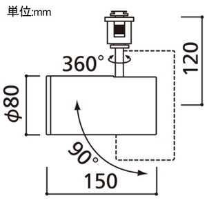 オーデリック LEDスポットライト プラグタイプ R15 クラス2 白熱灯器具100W相当 LED一体型 昼白色 連続調光タイプ ミディアム配光 レール取付専用 マットホワイト LEDスポットライト プラグタイプ R15 クラス2 白熱灯器具100W相当 LED一体型 昼白色 連続調光タイプ ミディアム配光 レール取付専用 マットホワイト OS256505R 画像2