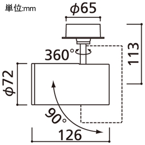 オーデリック LEDスポットライト フレンジタイプ R15 クラス2 白熱灯器具60W相当 LED一体型 昼白色 連続調光タイプ ミディアム配光 マットホワイト LEDスポットライト フレンジタイプ R15 クラス2 白熱灯器具60W相当 LED一体型 昼白色 連続調光タイプ ミディアム配光 マットホワイト OS256511R 画像2