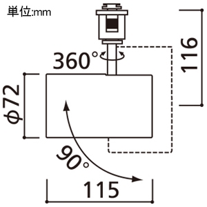 オーデリック LEDスポットライト プラグタイプ R15 クラス2 白熱灯器具60W相当 LED電球ミニクリプトンレフ形 口金E17 昼白色 非調光タイプ ワイド配光 レール取付専用 ブラック LEDスポットライト プラグタイプ R15 クラス2 白熱灯器具60W相当 LED電球ミニクリプトンレフ形 口金E17 昼白色 非調光タイプ ワイド配光 レール取付専用 ブラック OS256500NR 画像2