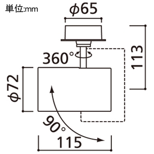 オーデリック LEDスポットライト フレンジタイプ R15 クラス2 白熱灯器具60W相当 LED電球ミニクリプトンレフ形 口金E17 電球色 非調光タイプ ワイド配光 マットホワイト LEDスポットライト フレンジタイプ R15 クラス2 白熱灯器具60W相当 LED電球ミニクリプトンレフ形 口金E17 電球色 非調光タイプ ワイド配光 マットホワイト OS256497LR 画像2