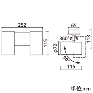 オーデリック 【生産完了品】LEDスポットライト フレンジタイプ 2灯タイプ R15 クラス2 白熱灯器具60W×2灯相当 LED電球ミニクリプトンレフ形 口金E17 電球色 非調光タイプ ワイド配光 マットホワイト LEDスポットライト フレンジタイプ 2灯タイプ R15 クラス2 白熱灯器具60W×2灯相当 LED電球ミニクリプトンレフ形 口金E17 電球色 非調光タイプ ワイド配光 マットホワイト OS256501LR 画像2