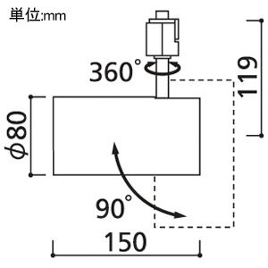 オーデリック 【生産完了品】LEDスポットライト プラグタイプ R15 クラス2 白熱灯器具60W相当 LED電球ミニクリプトンレフ形 口金E17 電球色 非調光タイプ ワイド配光 レール取付専用 ブラック LEDスポットライト プラグタイプ R15 クラス2 白熱灯器具60W相当 LED電球ミニクリプトンレフ形 口金E17 電球色 非調光タイプ ワイド配光 レール取付専用 ブラック OS047355LR 画像2