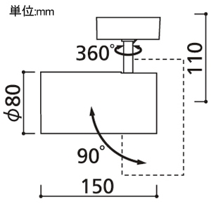 オーデリック LEDスポットライト フレンジタイプ R15 クラス2 白熱灯器具60W相当 LED電球ミニクリプトンレフ形 口金E17 電球色 非調光タイプ ワイド配光 オフホワイト LEDスポットライト フレンジタイプ R15 クラス2 白熱灯器具60W相当 LED電球ミニクリプトンレフ形 口金E17 電球色 非調光タイプ ワイド配光 オフホワイト OS047351LR 画像2