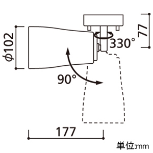 オーデリック LEDスポットライト フレンジタイプ R15 クラス2 白熱灯器具60W相当 LED電球一般形 口金E26 昼白色 非調光タイプ 拡散配光 LEDスポットライト フレンジタイプ R15 クラス2 白熱灯器具60W相当 LED電球一般形 口金E26 昼白色 非調光タイプ 拡散配光 OS256163NR 画像2