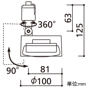 オーデリック LEDスポットライト プラグタイプ R15 クラス2 白熱灯器具60W相当 LED電球フラット形 口金GX53-1 温白色 非調光タイプ 拡散配光 レール取付専用 オフホワイト LEDスポットライト プラグタイプ R15 クラス2 白熱灯器具60W相当 LED電球フラット形 口金GX53-1 温白色 非調光タイプ 拡散配光 レール取付専用 オフホワイト OS256571WDR 画像2