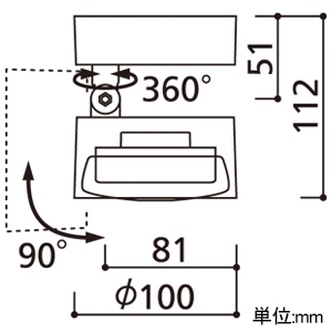 オーデリック 【生産完了品】LEDスポットライト フレンジタイプ FHT24W相当 LED電球フラット形 口金GX53-1a 電球色〜昼光色 Bluetooth&reg;調光・調色 拡散配光 オフホワイト LEDスポットライト フレンジタイプ FHT24W相当 LED電球フラット形 口金GX53-1a 電球色〜昼光色 Bluetooth&reg;調光・調色 拡散配光 オフホワイト OS256577BC 画像2