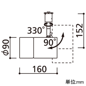 オーデリック 【生産完了品】LEDスポットライト プラグタイプ 白熱灯器具60W相当 LED電球一般形 口金E26 電球色〜昼光色 Bluetooth&reg;フルカラー調光・調色 拡散配光 レール取付専用 ブラック LEDスポットライト プラグタイプ 白熱灯器具60W相当 LED電球一般形 口金E26 電球色〜昼光色 Bluetooth&reg;フルカラー調光・調色 拡散配光 レール取付専用 ブラック OS256144RG 画像2