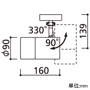 オーデリック LEDスポットライト フレンジタイプ 白熱灯器具60W相当 LED電球一般形 口金E26 電球色〜昼光色 Bluetooth&reg;フルカラー調光・調色 拡散配光 オフホワイト LEDスポットライト フレンジタイプ 白熱灯器具60W相当 LED電球一般形 口金E26 電球色〜昼光色 Bluetooth&reg;フルカラー調光・調色 拡散配光 オフホワイト OS256671RG 画像2