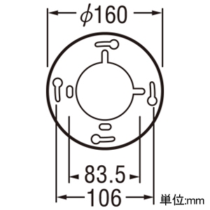 オーデリック LEDスポットライト フレンジタイプ 3灯タイプ 白熱灯器具60W×3灯相当 LED電球一般形 口金E26 電球色〜昼光色 Bluetooth&reg;フルカラー調光・調色 拡散配光 オフホワイト LEDスポットライト フレンジタイプ 3灯タイプ 白熱灯器具60W×3灯相当 LED電球一般形 口金E26 電球色〜昼光色 Bluetooth&reg;フルカラー調光・調色 拡散配光 オフホワイト OC257176RG 画像3