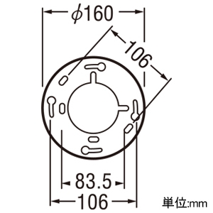 オーデリック LEDスポットライト フレンジタイプ 5灯タイプ 白熱灯器具60W×5灯相当 〜6畳用 LED電球一般形 口金E26 電球色〜昼光色 Bluetooth&reg;フルカラー調光・調色 拡散配光 オフホワイト LEDスポットライト フレンジタイプ 5灯タイプ 白熱灯器具60W×5灯相当 〜6畳用 LED電球一般形 口金E26 電球色〜昼光色 Bluetooth&reg;フルカラー調光・調色 拡散配光 オフホワイト OC257177RG 画像3