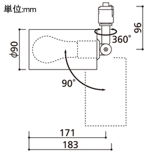 オーデリック LEDスポットライト プラグタイプ R15 クラス2 白熱灯器具100W相当 LED電球一般形 口金E26 昼白色 非調光タイプ 拡散配光 レール取付専用 オフホワイト LEDスポットライト プラグタイプ R15 クラス2 白熱灯器具100W相当 LED電球一般形 口金E26 昼白色 非調光タイプ 拡散配光 レール取付専用 オフホワイト OS256557NR 画像2