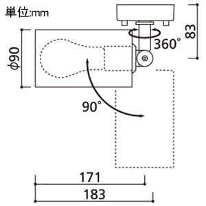 オーデリック LEDスポットライト フレンジタイプ R15 クラス2 白熱灯器具100W相当 LED電球一般形 口金E26 昼白色 非調光タイプ 拡散配光 オフホワイト LEDスポットライト フレンジタイプ R15 クラス2 白熱灯器具100W相当 LED電球一般形 口金E26 昼白色 非調光タイプ 拡散配光 オフホワイト OS256558NR 画像2