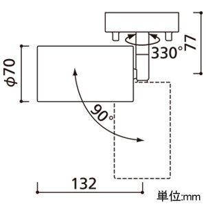 オーデリック LEDスポットライト フレンジタイプ R15 クラス2 白熱灯器具60W相当 LED電球ミニクリプトン形 口金E17 電球色 非調光タイプ 拡散配光 木材(ウォールナット色) LEDスポットライト フレンジタイプ R15 クラス2 白熱灯器具60W相当 LED電球ミニクリプトン形 口金E17 電球色 非調光タイプ 拡散配光 木材(ウォールナット色) OS256059LR 画像2