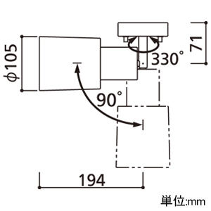 オーデリック LEDスポットライト フレンジタイプ R15 クラス2 白熱灯器具100W相当 LED電球一般形 口金E26 昼白色 非調光タイプ 拡散配光 オフホワイト LEDスポットライト フレンジタイプ R15 クラス2 白熱灯器具100W相当 LED電球一般形 口金E26 昼白色 非調光タイプ 拡散配光 オフホワイト OS047261NR 画像2