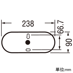 オーデリック LEDスポットライト フレンジタイプ R15 クラス2 2灯タイプ 白熱灯器具100W×2灯相当 LED電球一般形 口金E26 電球色 非調光タイプ 拡散配光 オフホワイト LEDスポットライト フレンジタイプ R15 クラス2 2灯タイプ 白熱灯器具100W×2灯相当 LED電球一般形 口金E26 電球色 非調光タイプ 拡散配光 オフホワイト OS256673LR 画像3