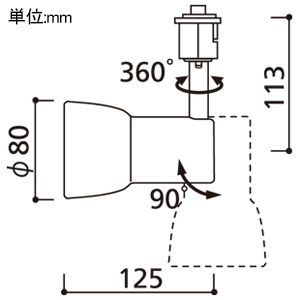 オーデリック 【生産完了品】LEDスポットライト プラグタイプ R15 クラス2 白熱灯器具60W相当 LED電球ミニクリプトンレフ形 口金E17 昼白色 非調光タイプ ワイド配光 レール取付専用 オフホワイト LEDスポットライト プラグタイプ R15 クラス2 白熱灯器具60W相当 LED電球ミニクリプトンレフ形 口金E17 昼白色 非調光タイプ ワイド配光 レール取付専用 オフホワイト OS047157NR 画像2