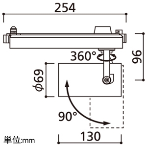 オーデリック LEDスポットライト プラグタイプ CSPタイプ C1000 JR12V-50Wクラス/白熱灯100Wクラス LED一体型 電球色〜昼光色 Bluetooth&reg;調光・調色 ナロー配光 電源装置付属 レール取付専用 オフホワイト LEDスポットライト プラグタイプ CSPタイプ C1000 JR12V-50Wクラス/白熱灯100Wクラス LED一体型 電球色〜昼光色 Bluetooth&reg;調光・調色 ナロー配光 電源装置付属 レール取付専用 オフホワイト XS517101BC 画像2