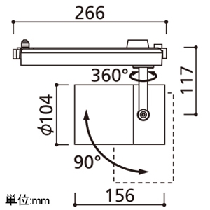 オーデリック 【生産完了品】LEDスポットライト プラグタイプ 高彩色タイプ レンズタイプ C4000 CDM-T150Wクラス LED一体型 白色 非調光タイプ ナロー配光 電源装置付属 レール取付専用 オフホワイト LEDスポットライト プラグタイプ 高彩色タイプ レンズタイプ C4000 CDM-T150Wクラス LED一体型 白色 非調光タイプ ナロー配光 電源装置付属 レール取付専用 オフホワイト XS511131H 画像2