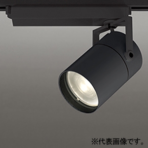 XS511136H (オーデリック)｜ライティングレール型｜業務用照明器具