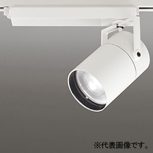 オーデリック LEDスポットライト プラグタイプ レンズタイプ C4000 CDM-T150Wクラス LED一体型 白色 Bluetooth&reg;調光 ナロー配光 電源装置付属 レール取付専用 オフホワイト XS511131BC
