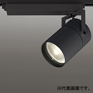 オーデリック LEDスポットライト プラグタイプ レンズタイプ C4000 CDM-T150Wクラス LED一体型 電球色 Bluetooth&reg;調光 ナロー配光 電源装置付属 レール取付専用 マットブラック XS511136BC