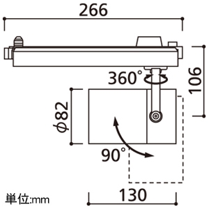 オーデリック 【生産完了品】LEDスポットライト プラグタイプ レンズタイプ C3000 CDM-T70Wクラス LED一体型 白色 非調光タイプ ナロー配光 電源装置付属 レール取付専用 オフホワイト LEDスポットライト プラグタイプ レンズタイプ C3000 CDM-T70Wクラス LED一体型 白色 非調光タイプ ナロー配光 電源装置付属 レール取付専用 オフホワイト XS511101 画像2