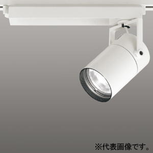 オーデリック LEDスポットライト プラグタイプ 高彩色タイプ レンズタイプ C3000 CDM-T70Wクラス LED一体型 白色 Bluetooth&reg;調光 ナロー配光 電源装置付属 レール取付専用 オフホワイト XS511101HBC