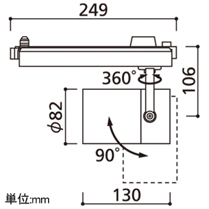 オーデリック 【生産完了品】LEDスポットライト プラグタイプ 高彩色タイプ レンズタイプ C2000 CDM-T35Wクラス LED一体型 温白色 Bluetooth&reg;調光 ナロー配光 電源装置付属 レール取付専用 オフホワイト LEDスポットライト プラグタイプ 高彩色タイプ レンズタイプ C2000 CDM-T35Wクラス LED一体型 温白色 Bluetooth&reg;調光 ナロー配光 電源装置付属 レール取付専用 オフホワイト XS512103HBC 画像2