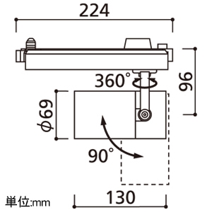 オーデリック 【生産完了品】LEDスポットライト プラグタイプ レンズタイプ C1500 CDM-T35Wクラス LED一体型 白色 非調光タイプ ナロー配光 電源装置付属 レール取付専用 マットブラック LEDスポットライト プラグタイプ レンズタイプ C1500 CDM-T35Wクラス LED一体型 白色 非調光タイプ ナロー配光 電源装置付属 レール取付専用 マットブラック XS513102 画像2