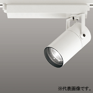 オーデリック LEDスポットライト プラグタイプ 高彩色タイプ レンズタイプ C1500 CDM-T35Wクラス LED一体型 白色 Bluetooth&reg;調光 ナロー配光 電源装置付属 レール取付専用 オフホワイト XS513101HBC