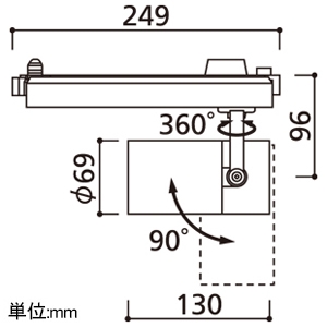 オーデリック 【生産完了品】LEDスポットライト プラグタイプ 高彩色タイプ レンズタイプ C1500 CDM-T35Wクラス LED一体型 白色 Bluetooth&reg;調光 ナロー配光 電源装置付属 レール取付専用 オフホワイト LEDスポットライト プラグタイプ 高彩色タイプ レンズタイプ C1500 CDM-T35Wクラス LED一体型 白色 Bluetooth&reg;調光 ナロー配光 電源装置付属 レール取付専用 オフホワイト XS513101HBC 画像2