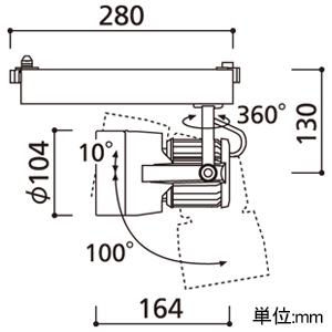 オーデリック 【生産完了品】LEDスポットライト プラグタイプ 高彩色タイプ 反射板タイプ C4000 CDM-T150Wクラス LED一体型 白色 非調光タイプ ナロー配光 電源装置付属 レール取付専用 オフホワイト LEDスポットライト プラグタイプ 高彩色タイプ 反射板タイプ C4000 CDM-T150Wクラス LED一体型 白色 非調光タイプ ナロー配光 電源装置付属 レール取付専用 オフホワイト XS411101H 画像2