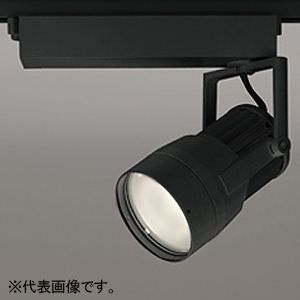 XS411118H (オーデリック)｜ライティングレール型｜業務用照明器具