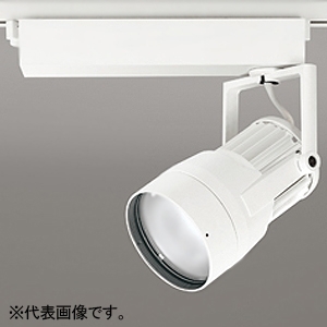 XS411187 (オーデリック)｜ライティングレール型｜業務用照明
