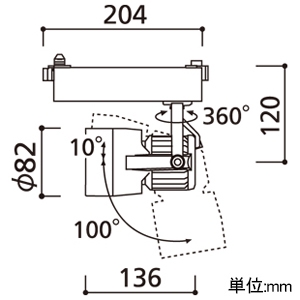 オーデリック LEDスポットライト プラグタイプ 高彩色タイプ 反射板タイプ C1950 CDM-T35Wクラス LED一体型 白色 非調光タイプ ナロー配光 電源装置付属 レール取付専用 オフホワイト LEDスポットライト プラグタイプ 高彩色タイプ 反射板タイプ C1950 CDM-T35Wクラス LED一体型 白色 非調光タイプ ナロー配光 電源装置付属 レール取付専用 オフホワイト XS412101H 画像2