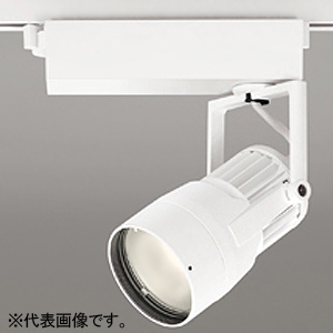 XS412147 (オーデリック)｜ライティングレール型｜業務用照明器具